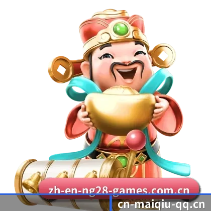 买球网 APP 界面