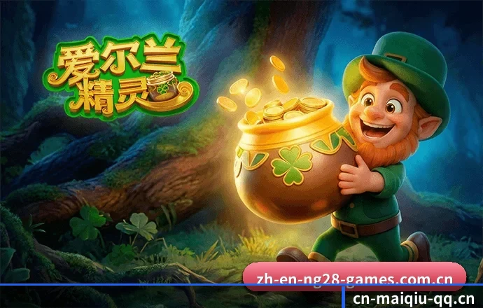 五大体育垂直板块,从比分速递到赛后复盘全覆盖 - 多运动项目内容板块